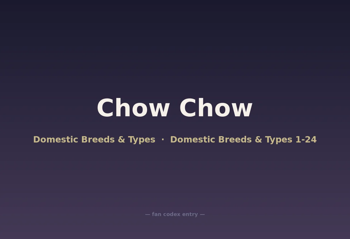 Chow Chow