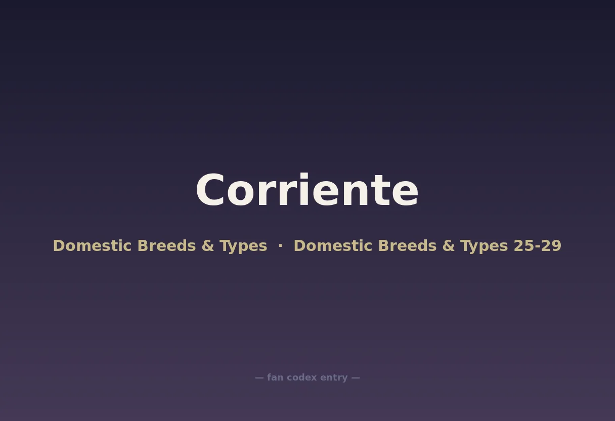Corriente